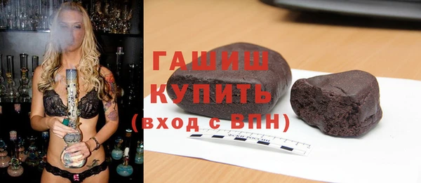 твердый Лагань