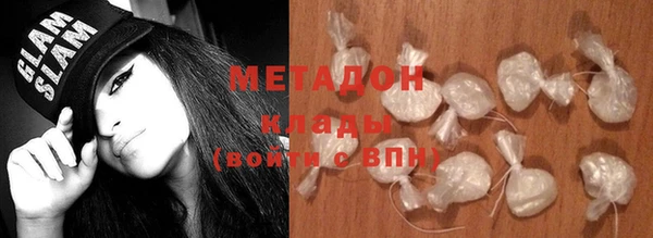 твердый Лагань