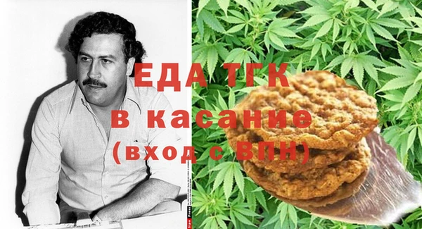 ПСИЛОЦИБИНОВЫЕ ГРИБЫ Ладушкин