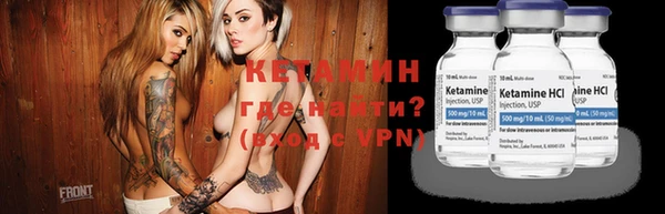 ПСИЛОЦИБИНОВЫЕ ГРИБЫ Ладушкин