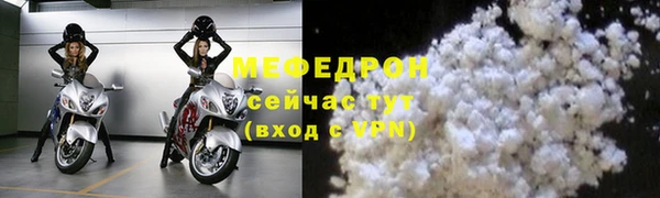 ПСИЛОЦИБИНОВЫЕ ГРИБЫ Ладушкин