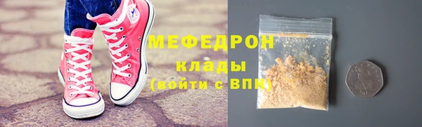 ПСИЛОЦИБИНОВЫЕ ГРИБЫ Ладушкин