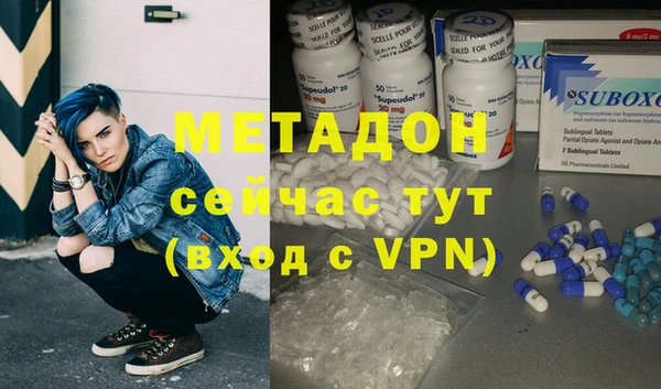 твердый Лагань