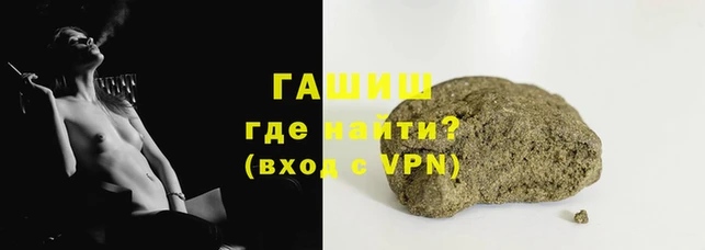 твердый Лагань