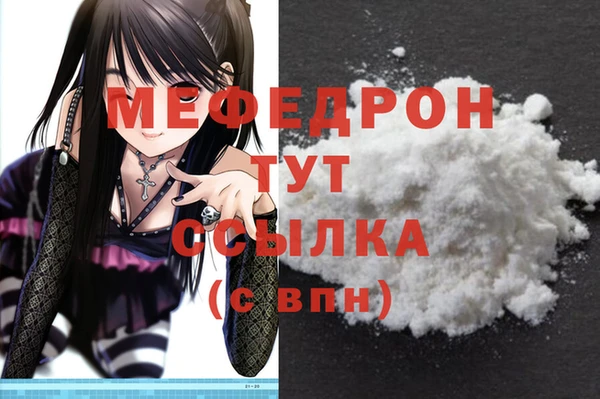 ПСИЛОЦИБИНОВЫЕ ГРИБЫ Ладушкин