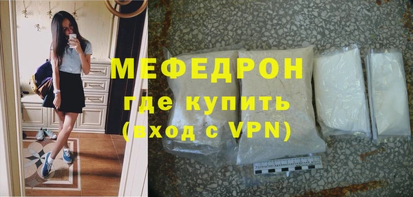 ПСИЛОЦИБИНОВЫЕ ГРИБЫ Ладушкин