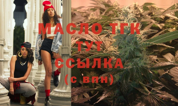 амф Братск