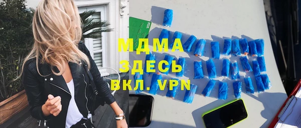ПСИЛОЦИБИНОВЫЕ ГРИБЫ Ладушкин