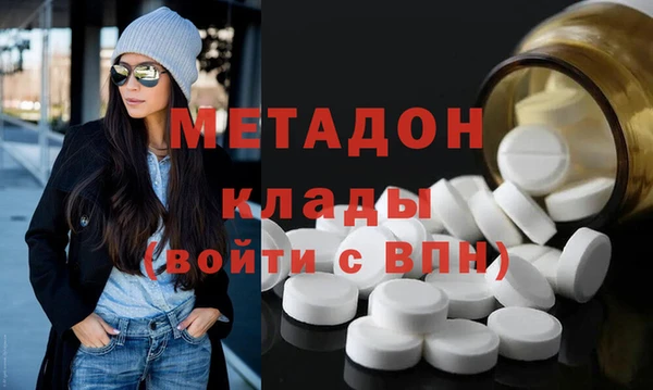 твердый Лагань