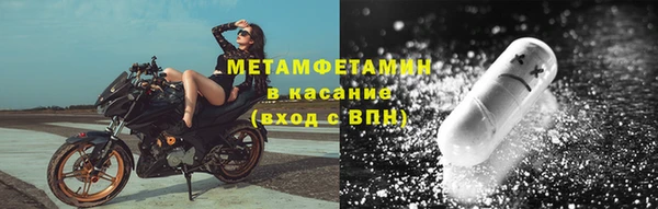 твердый Лагань