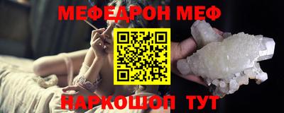а пвп мука Славгород