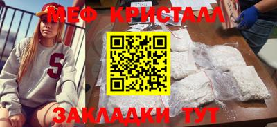 а пвп мука Славгород