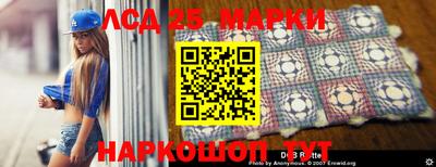 ALPHA PVP Славянск-на-Кубани