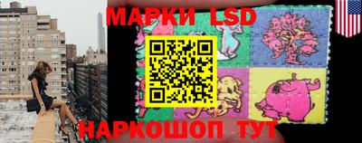 ALPHA PVP Славянск-на-Кубани