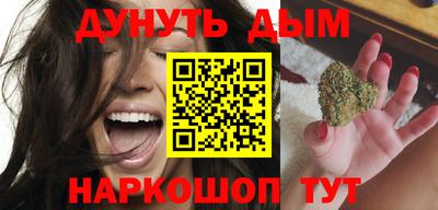 а пвп мука Славгород