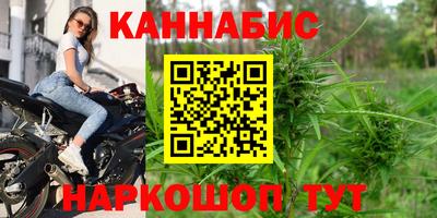 а пвп мука Славгород