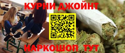 ALPHA PVP Славянск-на-Кубани