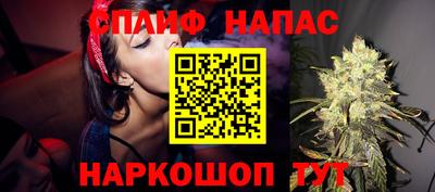 а пвп мука Славгород