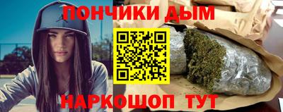а пвп мука Славгород