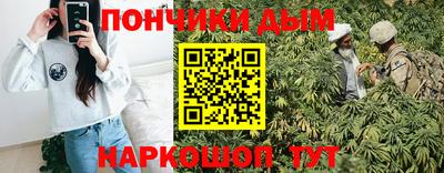 а пвп мука Славгород