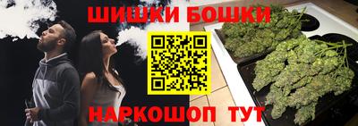 ALPHA PVP Славянск-на-Кубани