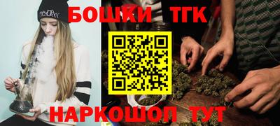 ALPHA PVP Славянск-на-Кубани