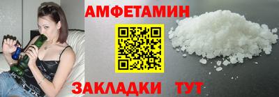 а пвп мука Славгород
