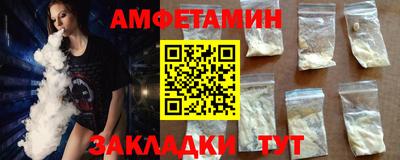 а пвп мука Славгород