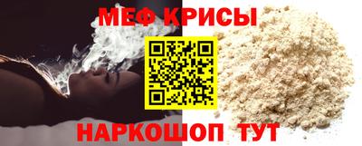 а пвп мука Славгород